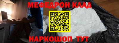 прущие крисы Будённовск