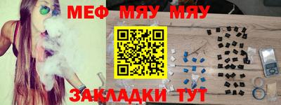 spice Бузулук