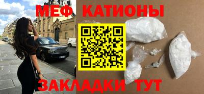 прущие крисы Будённовск