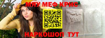 гидропоника Бугуруслан