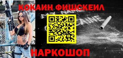гидропоника Бугуруслан
