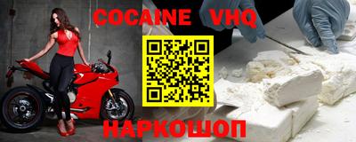 прущие крисы Будённовск