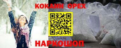 гидропоника Бугуруслан