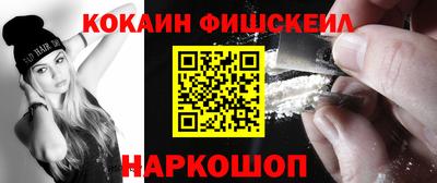 гидропоника Бугуруслан