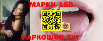 прущие крисы Будённовск