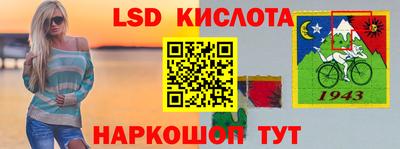 spice Бузулук