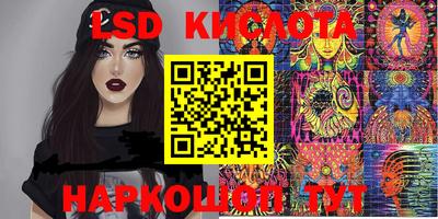 прущие крисы Будённовск
