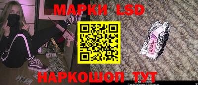 spice Бузулук