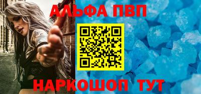 spice Бузулук