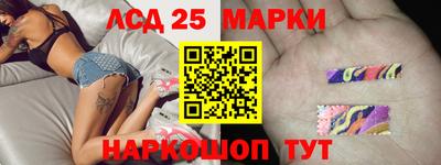 гидропоника Бугуруслан
