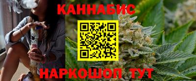 гидропоника Бугуруслан