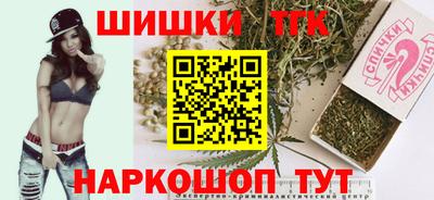 spice Бузулук