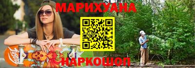 spice Бузулук