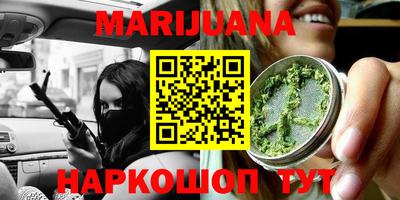 spice Бузулук