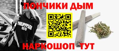 прущие крисы Будённовск