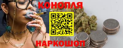 spice Бузулук