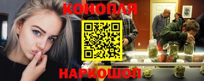 гидропоника Бугуруслан