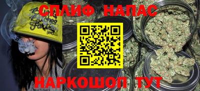 прущие крисы Будённовск