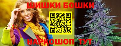 гидропоника Бугуруслан