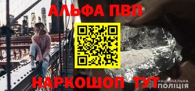 прущие крисы Будённовск