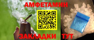 гидропоника Бугуруслан
