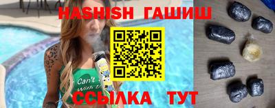 прущие крисы Будённовск
