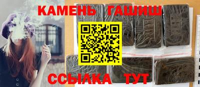 прущие крисы Будённовск
