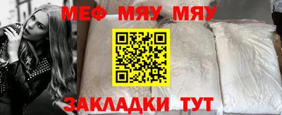 spice Бузулук