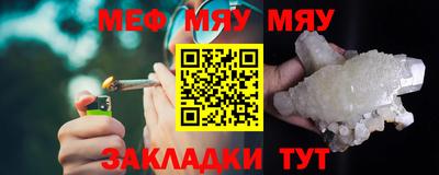 гидропоника Бугуруслан