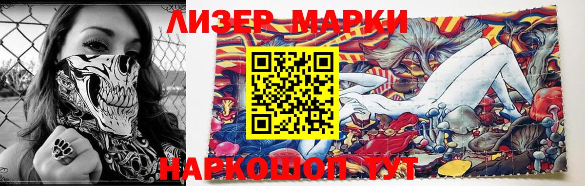ЛСД экстази ecstasy  Вход с VPN  Мичуринск  Лсд 25 экстази кислота 